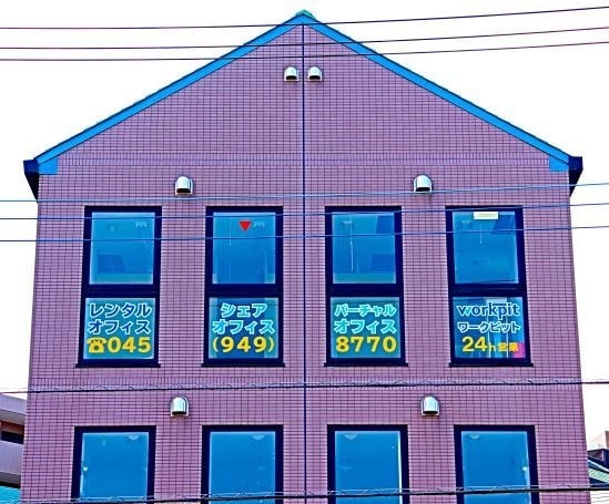 ビュロー仲町台３階建物外観