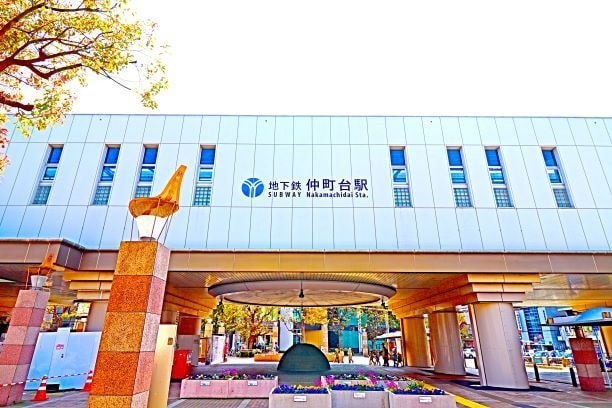 横浜市営地下鉄ブルーライン仲町台駅徒歩１分